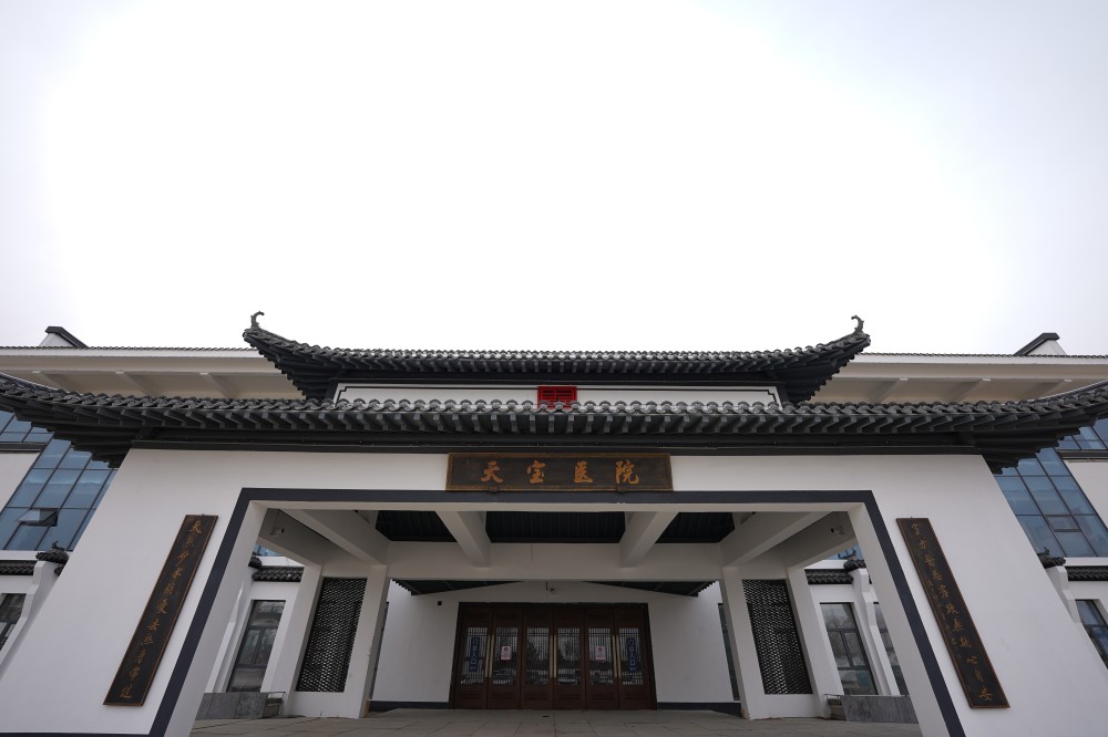 医院环境